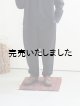 画像: alvana(アルヴァナ) WOOL LINEN MILLING EASY PANTS インクブラック