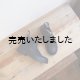 画像: 【再入荷】Blundstone(ブランドストーン) BS558 ブラック