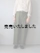 画像: 80's Canadian Army Wind Over Pants-カナダ軍オーバーパンツ- デットストック