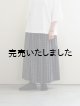 画像: DUI JUJUDHAU(デュイ ズーズーダウ)GATHER SKIRT BLACK CHECK(COTTON LINEN)