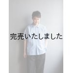 画像: ENDS and MEANS(エンズアンドミーンズ) Nizza Shirts サックス