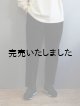 画像: ENDS and MEANS(エンズアンドミーンズ) Standard Grandpa Cord Trousers-コーデュロイパンツ-ブラック