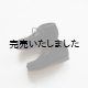 画像: ENDS and MEANS(エンズアンドミーンズ) EM×STOCK NO : Suede Leather Shoes