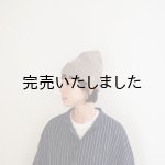 画像: ENDS and MEANS(エンズアンドミーンズ) Watch Cap 3カラー展開