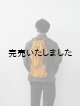 画像: ENDS and MEANS(エンズアンドミーンズ) Packable Backpack-パッカブルバックパック- マンダリンオレンジ