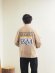 画像1: ENDS and MEANS(エンズアンドミーンズ) IMAGES L/S Tee ブラウン