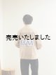 画像: ENDS and MEANS(エンズアンドミーンズ) IMAGES L/S Tee ブラウン