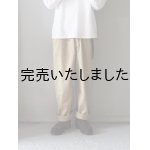 画像: 【再入荷】French Army M-52 Chino Pants(Deadstock)-フランス軍デットストックチノパンツ-