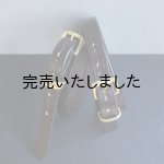 画像: HERALDIC BELTS-BRIDLE LEATHER 3/4inch BELT-ブライドルレザーベルト(細幅)ダークブラウン