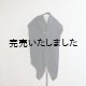 画像: HONNETE(オネット) WOOL LINEN WASHED TWILL WIDE STOLE-black-