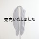 画像: HONNETE(オネット) WOOL LINEN WASHED TWILL WIDE STOLE-top gray-