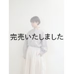 画像: HONNETE(オネット) OVERSIZED TUCK SLEEVE SHIRTS HIGHCOUNT CRUSHED COTTON-グレージュ