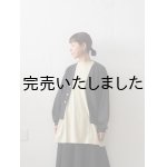 画像: JöICEADDED（ジョイスアディッド） Nuance Knit Cardigan-ニュアンスニットカーディガン-チャコール