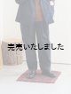 画像: Still By Hand(スティルバイハンド) ガーメントダイ2タックパンツ インクブラック