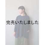 画像: 【再入荷】jujudhau(ズーズーダウ) SMALL NECK SHIRTS-スモールネックシャツ-カディインディゴ