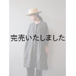 画像: jujudhau(ズーズーダウ) FLY FRONT LONG BLACK×NATURAL CHECK