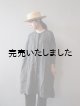 画像: jujudhau(ズーズーダウ) FLY FRONT LONG BLACK×NATURAL CHECK