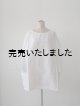 画像: jujudhau(ズーズーダウ) DUMPY SHIRTS-ダンピーシャツ-リネンコットンホワイト