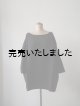 画像: jujudhau(ズーズーダウ) DUMPY SHIRTS-ダンピーシャツ-リネンコットンブラック