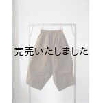 画像: jujudhau(ズーズーダウ) DUMPY PANTS-ダンピーパンツ-チノカーキ