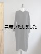 画像: jujudau(ズーズーダウ) LONG SHIRTS DRESS-ロングシャツドレス- LINEN WOOL H.B.