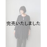 画像: jujudhau(ズーズーダウ) BIB TUNIC-ビブチュニック- LINEN WOOL H.B.