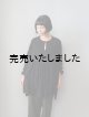 画像: jujudhau(ズーズーダウ) BIB TUNIC-ビブチュニック- LINEN WOOL H.B.