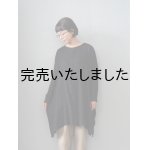 画像: jujudhau(ズーズーダウ) RECTANGLE TUNIC-レクタングルチュニック- LINEN WOOL H.B.