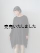 画像: jujudhau(ズーズーダウ) RECTANGLE TUNIC-レクタングルチュニック- LINEN WOOL H.B.