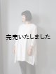 画像: jujudhau(ズーズーダウ) RECTANGLE TUNIC-レクタングルチュニック- C/BAMBOO NATURAL