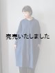 画像: jujudhau(ズーズーダウ) SHIRTS DRESS-シャツドレス- カディ インディゴ