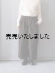 画像: jujudhau(ズーズーダウ) WIDE PANTS-ワイドパンツ- キャンバスブラウン