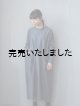 画像: jujudhau(ズーズーダウ) BOX LONG DRESS-ボックスロングドレス- シャンブレー
