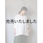 画像: jujudhau(ズーズーダウ) SMALL NECK SHIRTS-スモールネックシャツ- リネンコットンホワイト