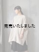 画像: jujudhau(ズーズーダウ) RECTANGLE TUNIC-レクタングルチュニック- リネンナチュラル