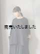 画像: jujudhau(ズーズーダウ) SMALL NECK SHIRTS-スモールネックシャツ- リネンコットンブラック