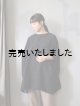 画像: jujudhau(ズーズーダウ) RECTANGLE TUNIC-レクタングルチュニック- リネンコットンブラック