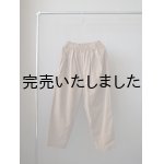 画像: jujudhau(ズーズーダウ) TUCK PANTS-タックパンツ-チノベージュ