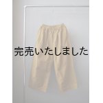 画像: jujudhau(ズーズーダウ) WIDE PANTS-ワイドパンツ- キャンバスオーカー