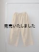 画像: jujudhau(ズーズーダウ) WIDE PANTS-ワイドパンツ- キャンバスオーカー