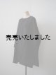 画像: jujudhau(ズーズーダウ) RECTANGLE TUNIC-レクタングルチュニック-リネンコットンブラック