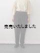 画像: jujudhau(ズーズーダウ) TUCK PANTS-タックパンツ-チノブラウン