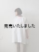 画像: jujudhau(ズーズーダウ) RECTANGLE TUNIC-レクタングルチュニック-リネンコットンホワイト