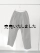 画像: jujudhau(ズーズーダウ) TUCK PANTS-タックパンツ- チノカーキ