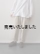 画像: jujudhau(ズーズーダウ) TUCK PANTS-タックパンツ- リネンキャンバス