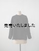 画像: jujudhau(ズーズーダウ) 12 BUTTON SHIRTS-１２ボタンシャツ- ブラック