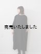 画像: jujudhau(ズーズーダウ) DAIKEI DRESS-ダイケイドレス-リネンブラック