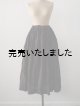 画像: jujudhau(ズーズーダウ) GATHER SKIRT-ギャザースカート- ブラウンギンガム