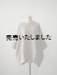 画像: jujudhau(ズーズーダウ) SMALL NECK SHIRTS-スモールネックシャツ-  ナチュラル