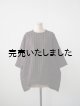 画像: jujudhau(ズーズーダウ) SMALL NECK SHIRTS-スモールネックシャツ- ブラウンギンガム